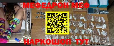 mix Обь