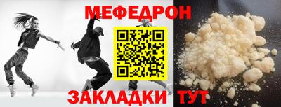 марки nbome Обнинск