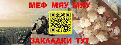 марки nbome Обнинск