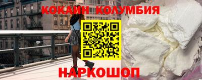 MDMA Premium VHQ Нягань