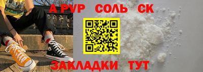 mix Обь