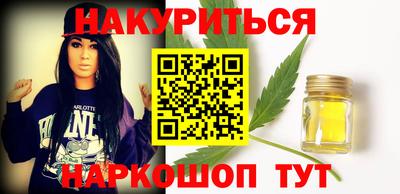 MDMA Premium VHQ Нягань