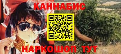 MDMA Premium VHQ Нягань