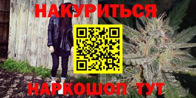 mix Обь