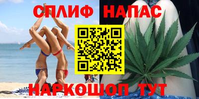 mix Обь