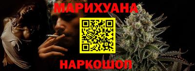 mix Обь