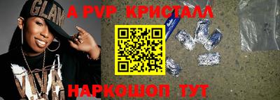 mix Обь