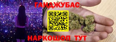 MDMA Premium VHQ Нягань