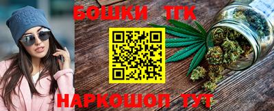 MDMA Premium VHQ Нягань