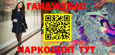 mix Обь