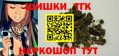 MDMA Premium VHQ Нягань