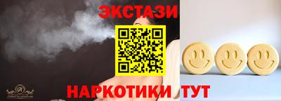 mix Обь