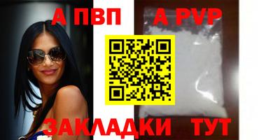 MDMA Premium VHQ Нягань
