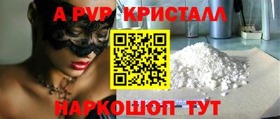 mix Обь