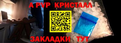 mix Обь
