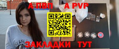 mix Обь