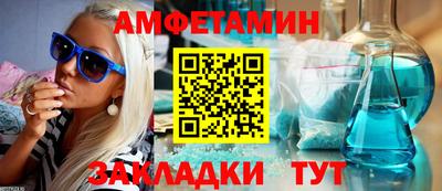MDMA Premium VHQ Нягань