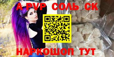 MDMA Premium VHQ Нягань