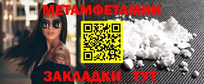 mix Обь