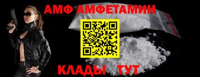 марки nbome Обнинск