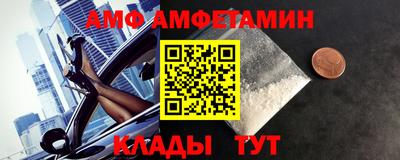 MDMA Premium VHQ Нягань