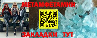 марки nbome Обнинск