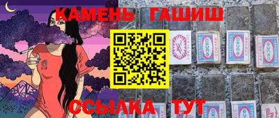 mix Обь