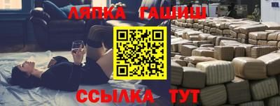 MDMA Premium VHQ Нягань