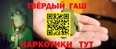mix Обь