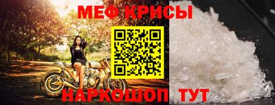 mix Обь