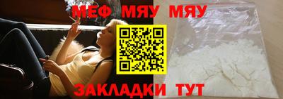 марки nbome Обнинск